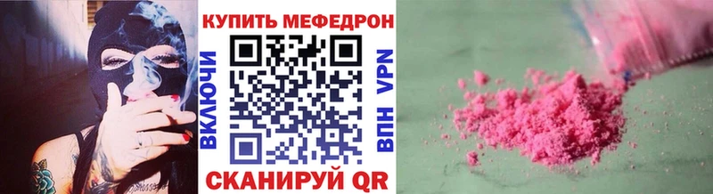 Цена Ноябрьск Alpha-PVP  COCAIN  ГАШ  Псилоцибиновые грибы  ГЕРОИН  МЕФ  Каннабис 