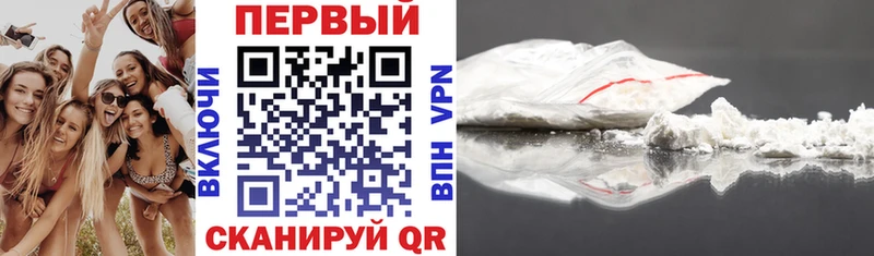 Amphetamine 98%  гидра онион  Ноябрьск 