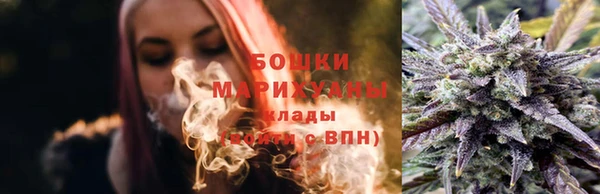 мескалин Аркадак