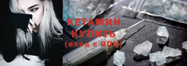 марихуана Навашино