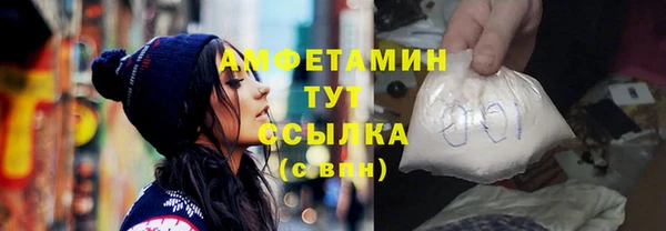 тгк Наволоки