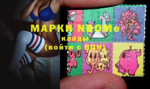 гашиш Алексин