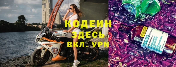 спиды Алексеевка