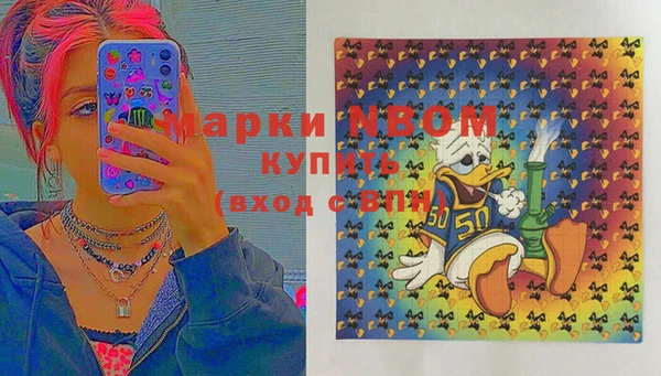 спиды Алексеевка