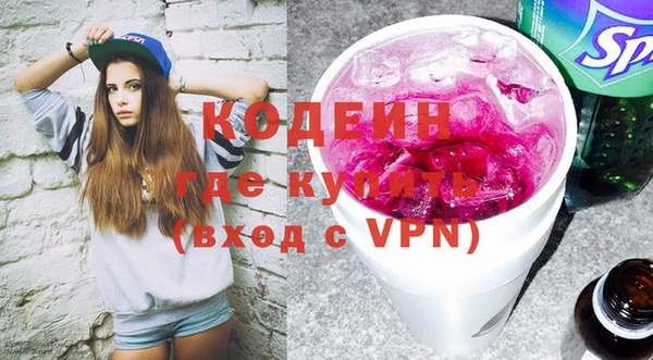 спиды Алексеевка